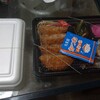 ぜん吉