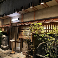 焼肉 きたん 法善寺 - 