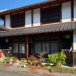 菊水飴本舗 - 外観1