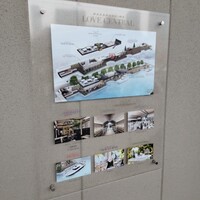 スミレオオサカ - 