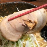 麺や　すする - 濃厚魚介らーめんのチャーシュー