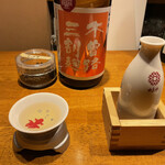 Spice Drunker やぶや - 