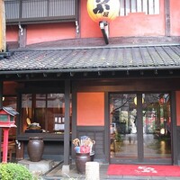 とうふ屋うかい 鷺沼店 - 