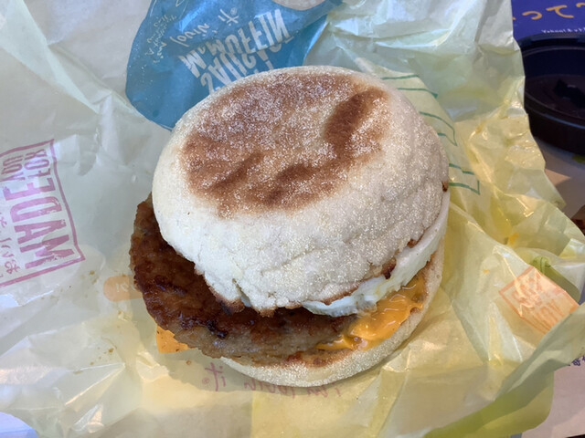 McDonald's Toyokawa Inter Ten photo 2