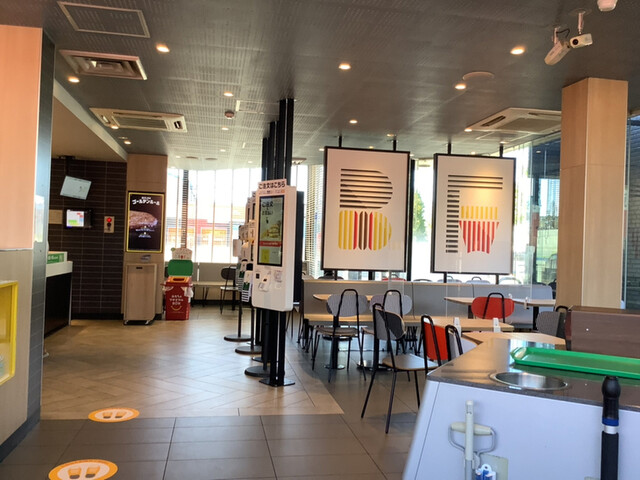 McDonald's Toyokawa Inter Ten photo 5