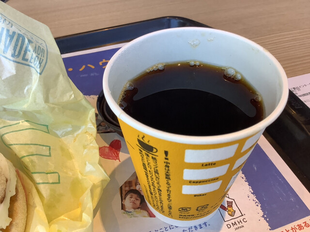 McDonald's Toyokawa Inter Ten