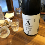 頼酒店 - ワインみたいなパッケージ