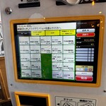 洋食工房パセリ - 