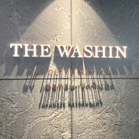THE WASHIN by 上越やすだ - 