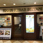 KHAN KEBAB BIRYANI - 