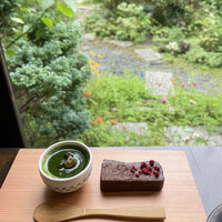 茶房 空花 - 