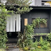 茶房 空花 - 