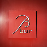 B bar Umeda - 