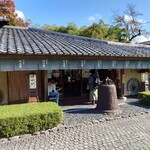 嵯峨野 - 正面玄関