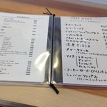 カフェ チルコリーノ - 