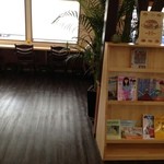 カフェ チルコリーノ - 