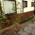 カフェ チルコリーノ - 