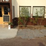 カフェ チルコリーノ - 