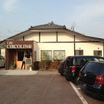 カフェ チルコリーノ - 