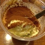 カフェ チルコリーノ - 