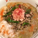 ラーメン凪　炎のつけめん - アップ、凪らしくタマネギトッピング
