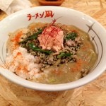 ラーメン凪　炎のつけめん - 冷タイまぜタイそば（850円）
