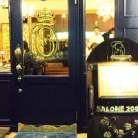 SALONE 2007 - 