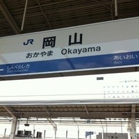 レストラン八間蔵 - 