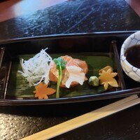 錦 - 