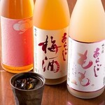 ひだね - 果実酒