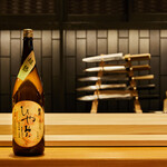 Kitashinchi Sushi Senkoudou - 