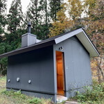 レヴォ - サウナ