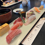 Kawagoe Kousushi - 