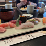 Kawagoe Kousushi - 