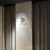 焼肉うしごろ 新宿三丁目店 - 