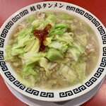 Gifu tanmen - 岐阜タンメン