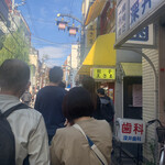 餃子の王さま - 