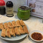 餃子の王さま - 