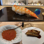 Sushi Kakuno - 