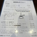 Cafe gran - 