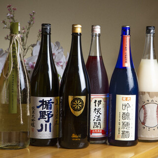 ★Carefully selected sake★
