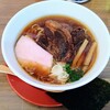 ラーメンハウス ブレーンバスター