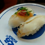 無添くら寿司 - トラフグ食べ比べ