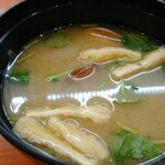 無添くら寿司 - アサリ入り味噌汁