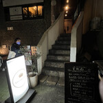 レ・ココット - 