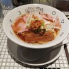 TAKAHIRO RAMEN×Far Yeast Osaka