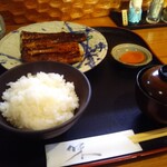 うなぎの美鶴 - 鰻重