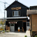 うどん かえで - 