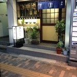 福村そば店 - 