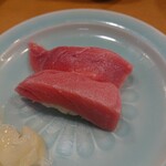 Oonishi Sushi - 